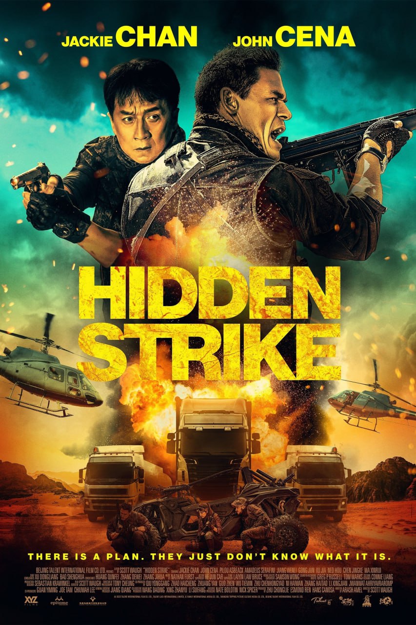 狂怒沙暴 Hidden Strike (2023) 1080p NF DDP5.1 内封繁/英 【刮削】【易和谐】